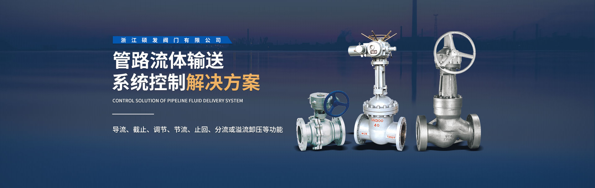 HYR-650W-柔性版印刷機(jī)
