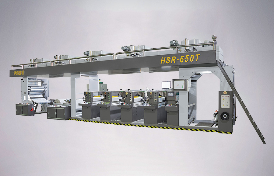 HYR-650T醫(yī)療包裝袋框涂柔版印刷機